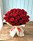 Букет 29 Красных роз в Еткуль
