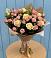 Букет цветов из: Розы в Еткуль